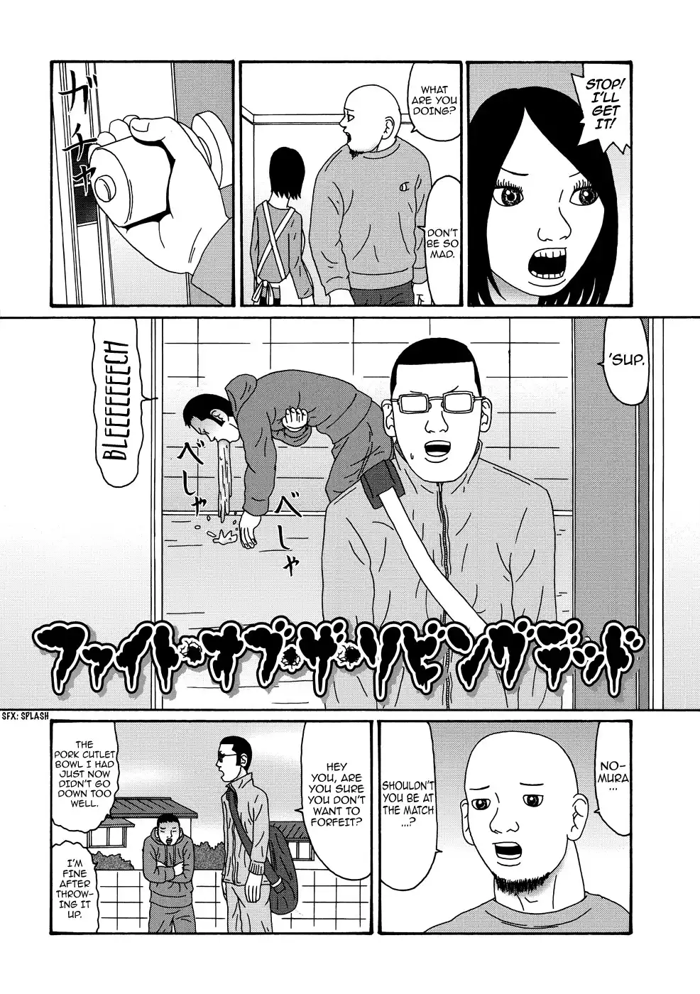 Manga of the Dead Chapter 7 2